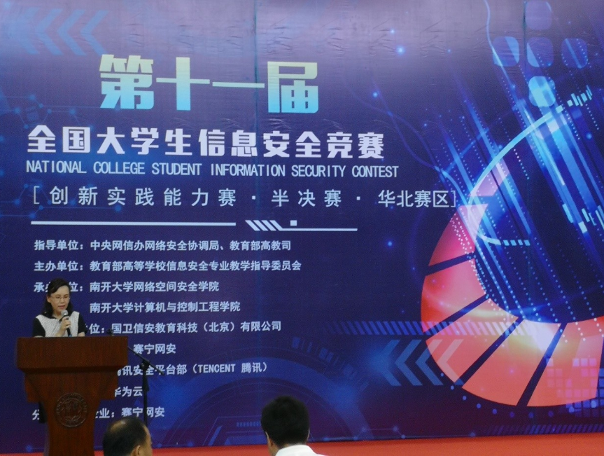 微信图片_20180627130658.png 微信图片_20180627130658.png