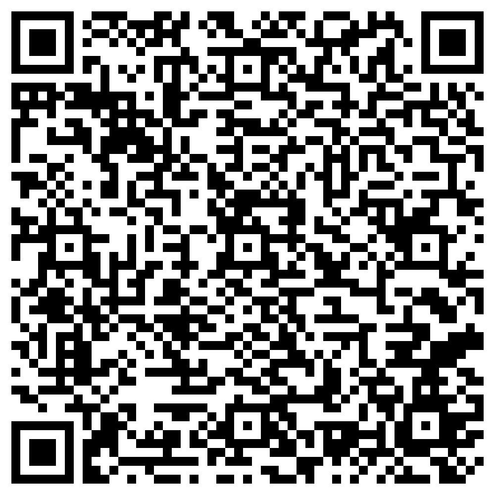 数字政通2018校园招聘简章.jpg 数字政通2018校园招聘简章.jpg