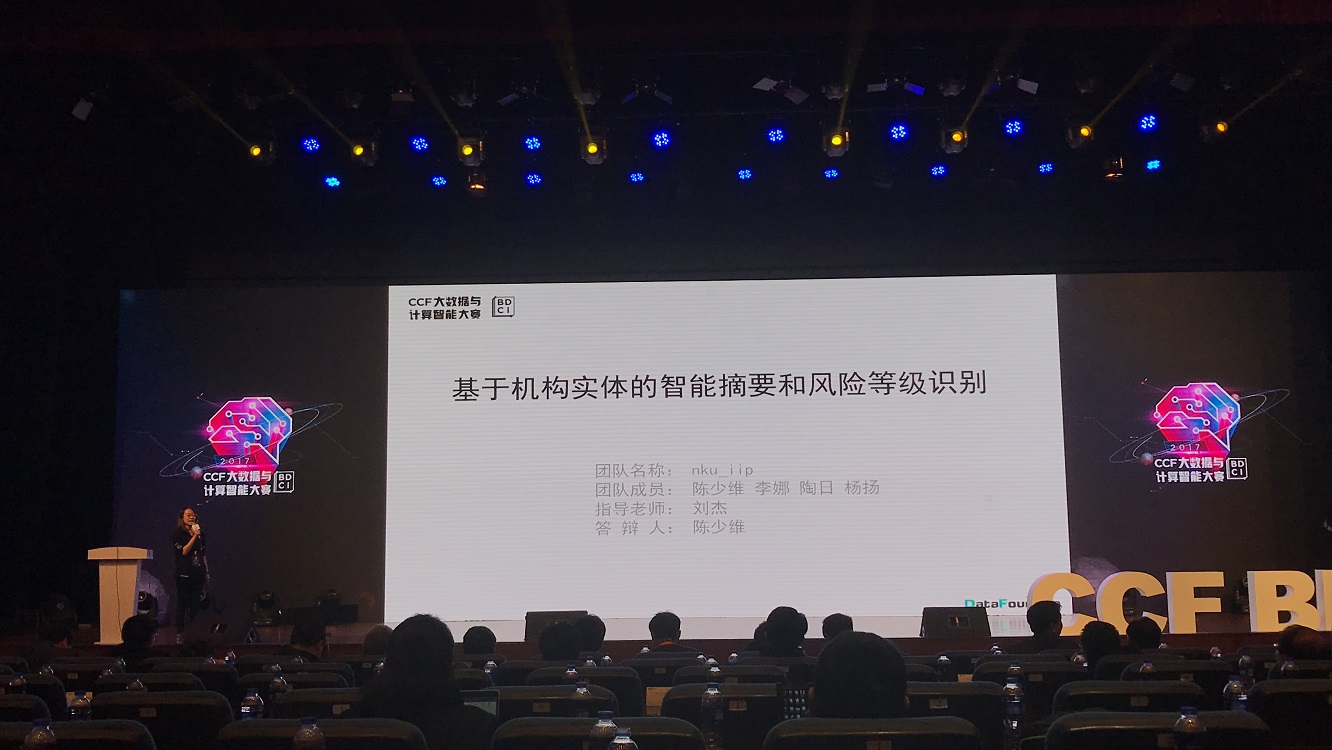 照片4.jpg 照片4.jpg